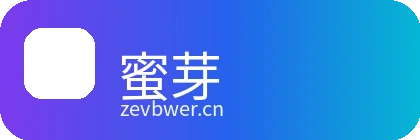 蜜芽